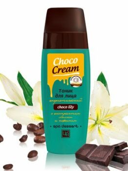 Тоник для лица с экстрактом лилии и кофеином «Choco Cream» - Энергетический