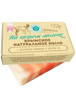 Крымское натуральное мыло на козьем молоке с протеинами кашемира маслом ши «Флер»