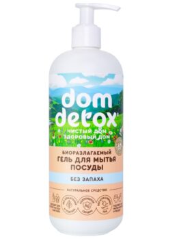 Биоразлагаемый гель для мытья посуды «Dom Detox» - Без запаха