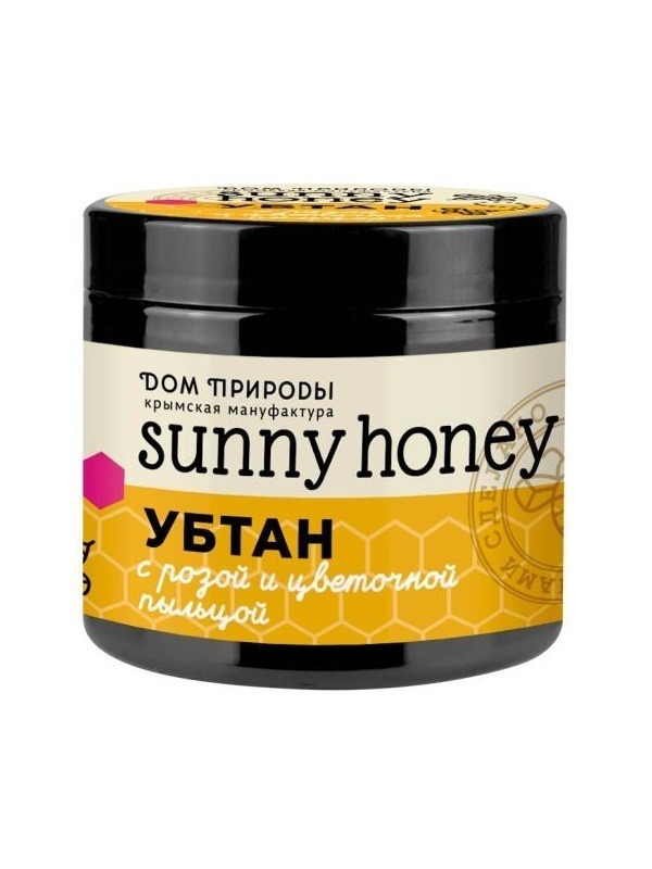 Убтан с розой и цветочной пыльцой «Sunny Honey»